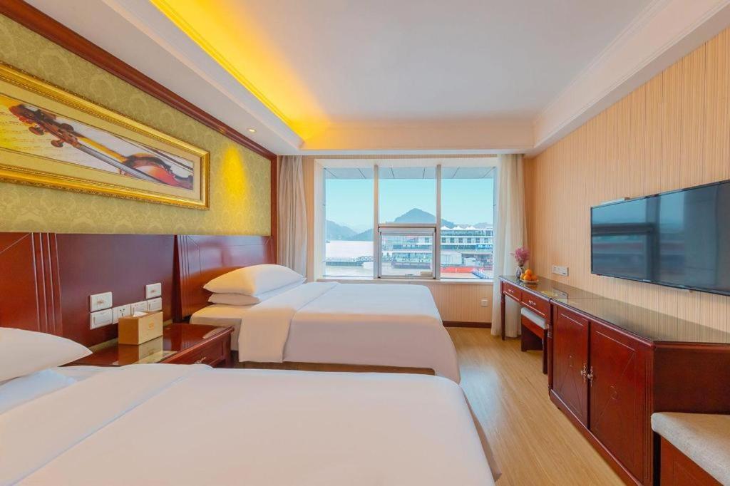 Yichang Vienna Hotel Wanda Branch Exterior photo